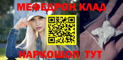 альфа пвп VHQ Краснокаменск