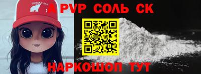 MESCALINE Краснодар