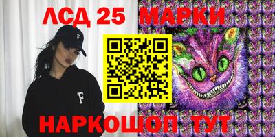 прущая мука Краснознаменск