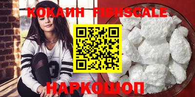 прущая мука Краснознаменск