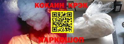 альфа пвп VHQ Краснокаменск