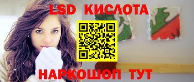 альфа пвп VHQ Краснокаменск