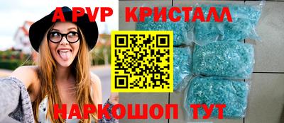 MESCALINE Краснодар