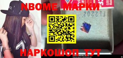 MESCALINE Краснодар
