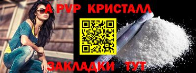 MESCALINE Краснодар