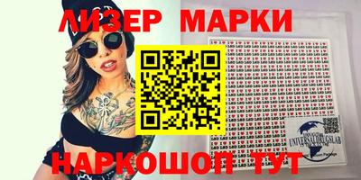 прущая мука Краснознаменск