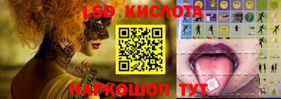 прущая мука Краснознаменск