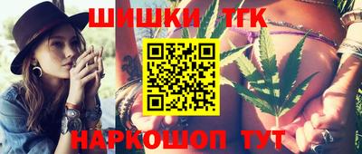 MESCALINE Краснодар