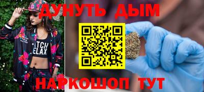 прущая мука Краснознаменск