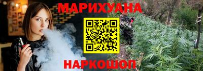 альфа пвп VHQ Краснокаменск