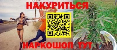 альфа пвп VHQ Краснокаменск