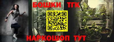 MESCALINE Краснодар