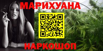 MESCALINE Краснодар
