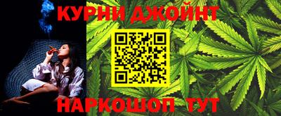 MESCALINE Краснодар