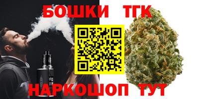 MESCALINE Краснодар