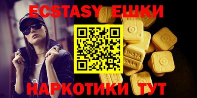 прущая мука Краснознаменск