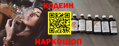 альфа пвп VHQ Краснокаменск