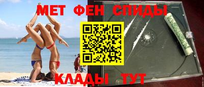 прущая мука Краснознаменск