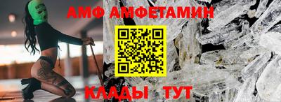 MESCALINE Краснодар