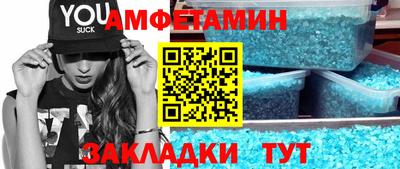 MESCALINE Краснодар