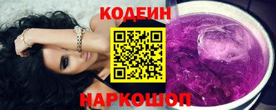 прущая мука Краснознаменск