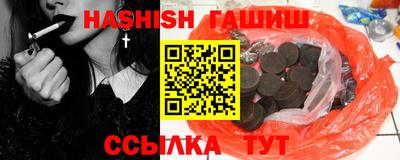 MESCALINE Краснодар