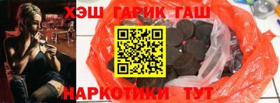 прущая мука Краснознаменск